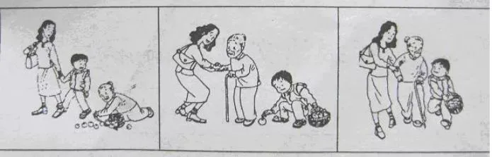 业余篮球爱好者如何提高训练中的毅力?_2